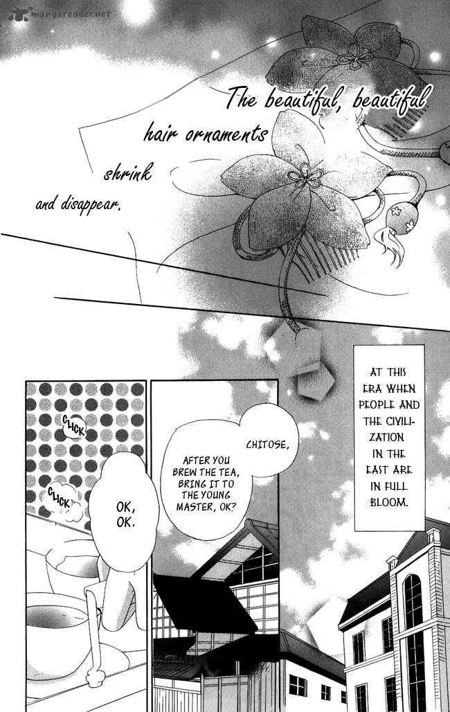 Hachimitsu No Hana Chapter 3 Page 2