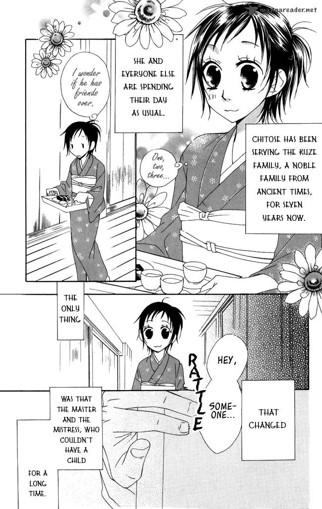 Hachimitsu No Hana Chapter 3 Page 3