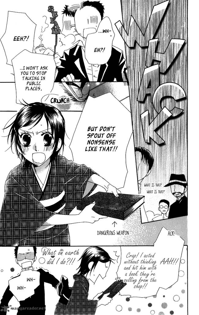 Hachimitsu No Hana Chapter 4 Page 25