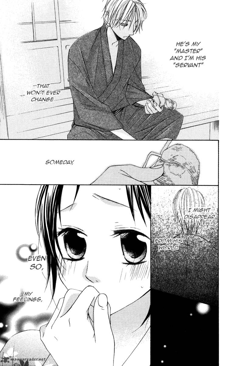 Hachimitsu No Hana Chapter 6 Page 27