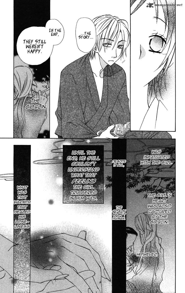 Hachimitsu No Hana Chapter 7 Page 17