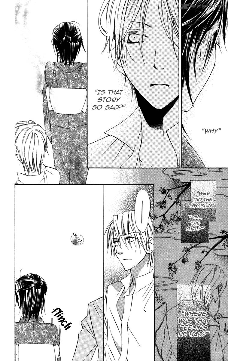 Hachimitsu No Hana Chapter 7 Page 34