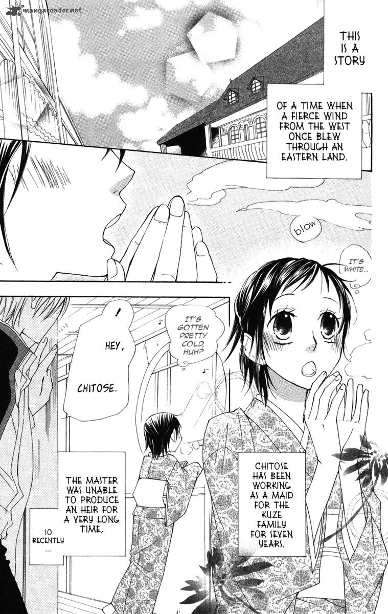 Hachimitsu No Hana Chapter 8 Page 5
