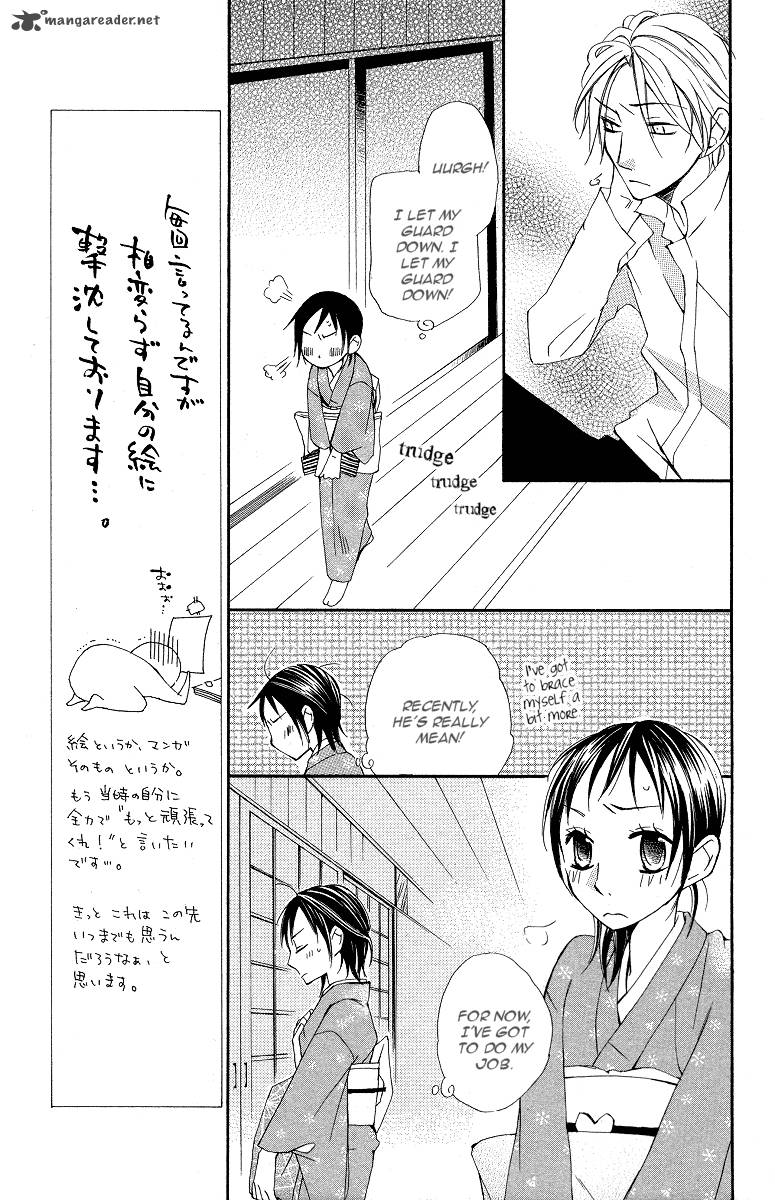 Hachimitsu No Hana Chapter 9 Page 19