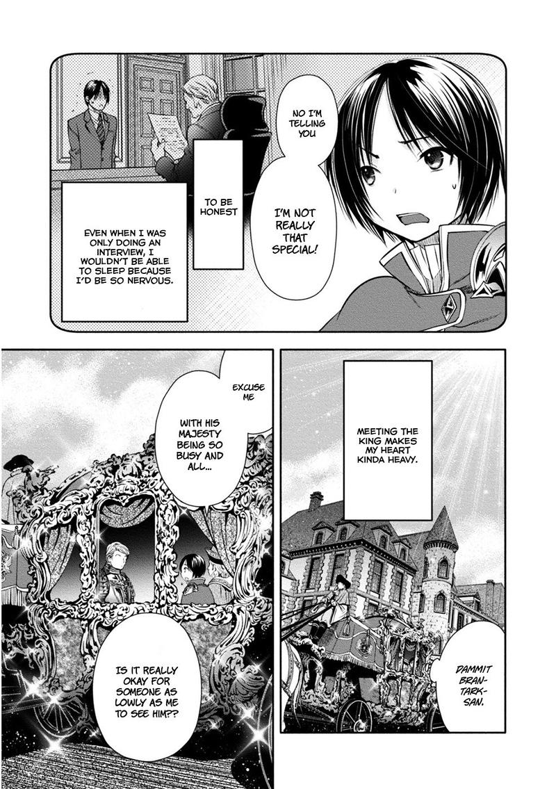 Hachinan Tte Sore Wa Nai Deshou Chapter 10 Page 29