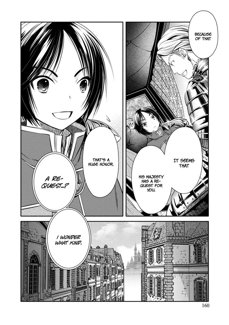 Hachinan Tte Sore Wa Nai Deshou Chapter 10 Page 32