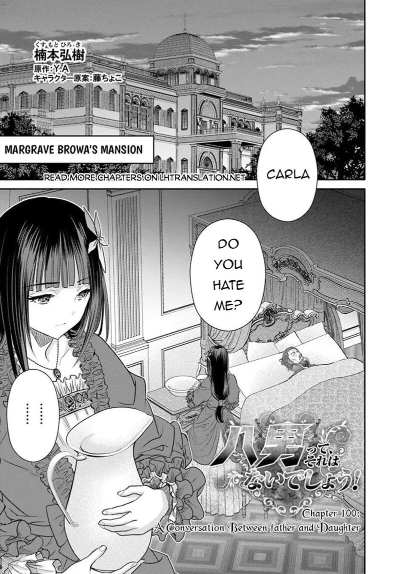 Hachinan Tte Sore Wa Nai Deshou Chapter 100 Page 1