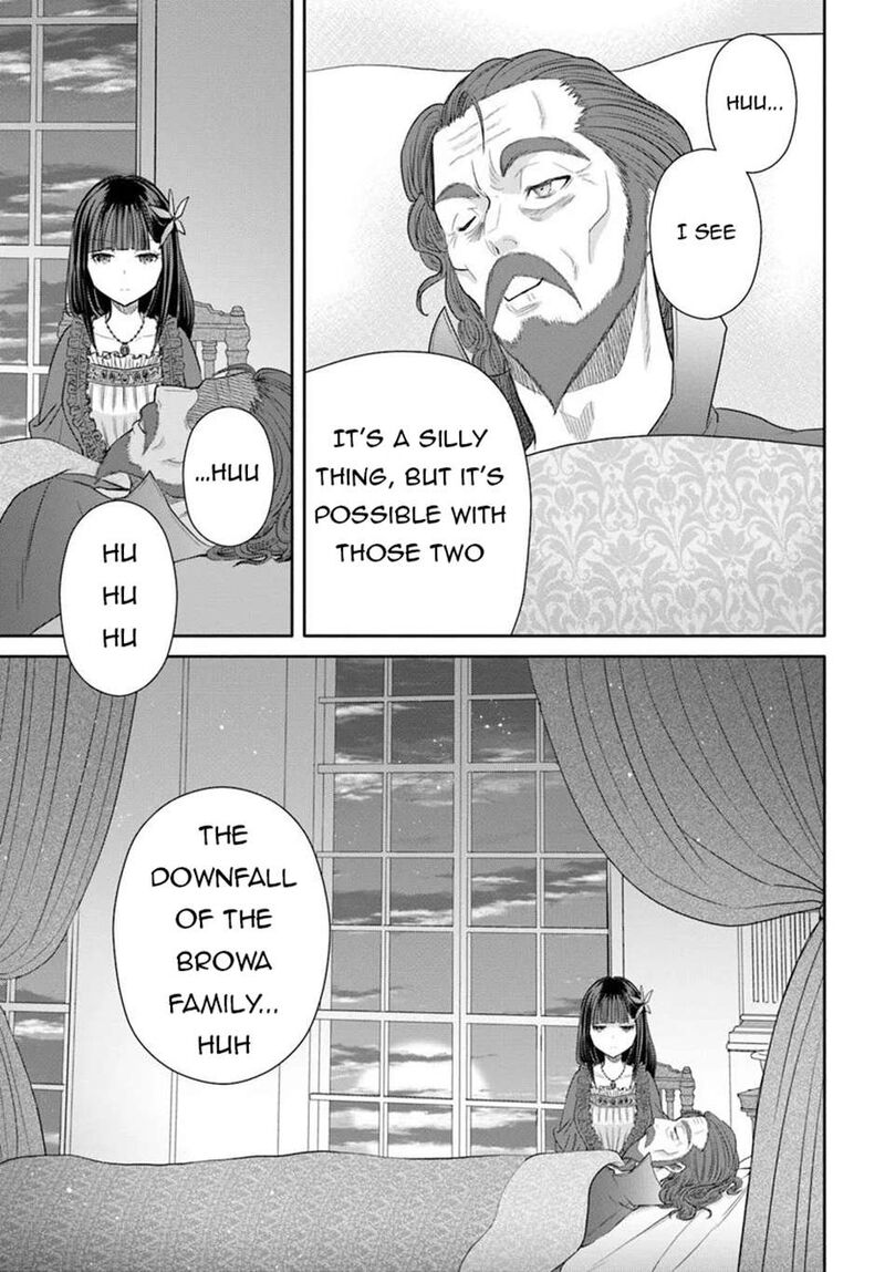 Hachinan Tte Sore Wa Nai Deshou Chapter 100 Page 11