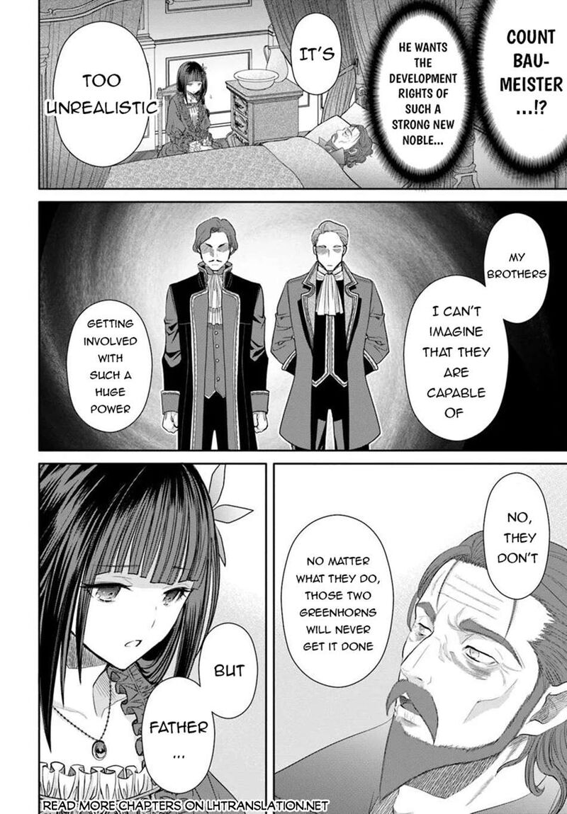 Hachinan Tte Sore Wa Nai Deshou Chapter 100 Page 14