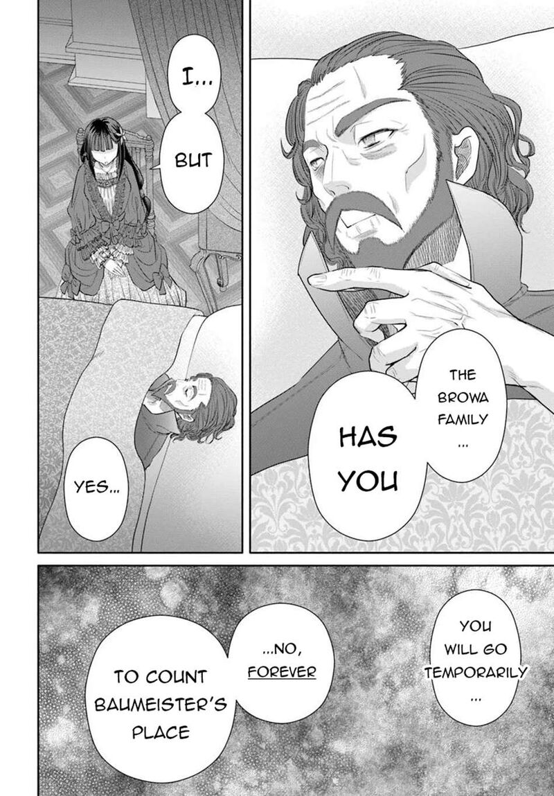 Hachinan Tte Sore Wa Nai Deshou Chapter 100 Page 16