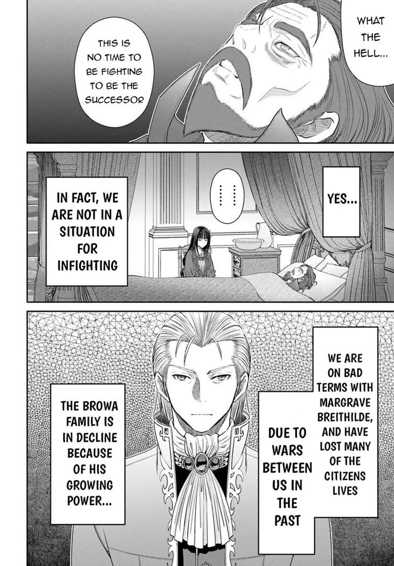 Hachinan Tte Sore Wa Nai Deshou Chapter 100 Page 4