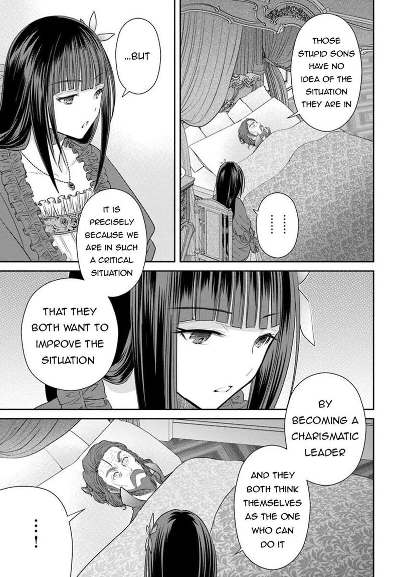 Hachinan Tte Sore Wa Nai Deshou Chapter 100 Page 5