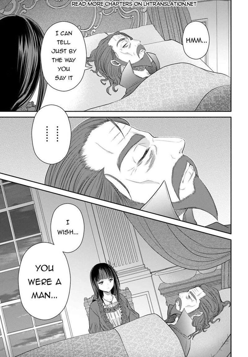 Hachinan Tte Sore Wa Nai Deshou Chapter 100 Page 7