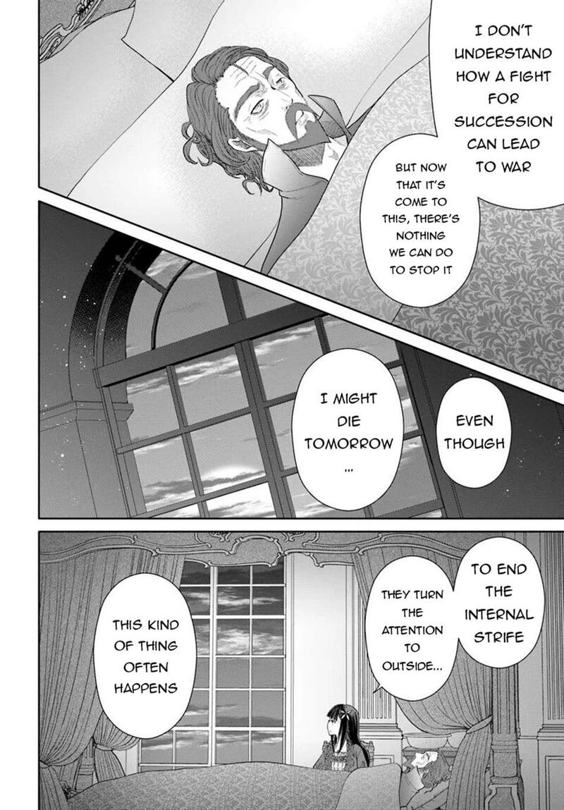 Hachinan Tte Sore Wa Nai Deshou Chapter 100 Page 8