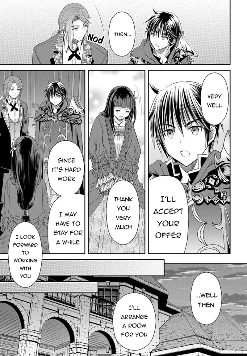 Hachinan Tte Sore Wa Nai Deshou Chapter 101 Page 13