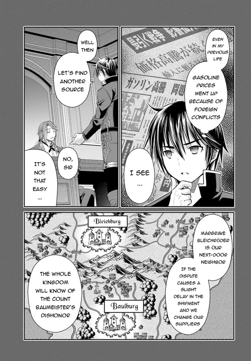 Hachinan Tte Sore Wa Nai Deshou Chapter 101 Page 9