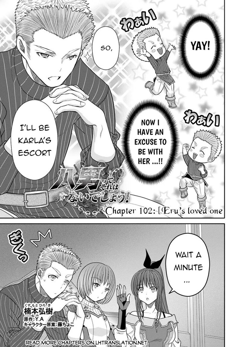 Hachinan Tte Sore Wa Nai Deshou Chapter 102 Page 1