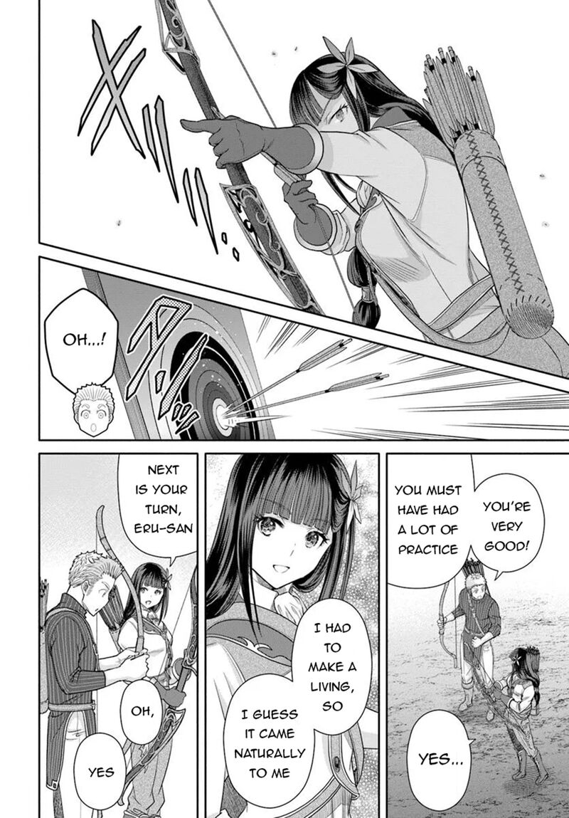 Hachinan Tte Sore Wa Nai Deshou Chapter 102 Page 16