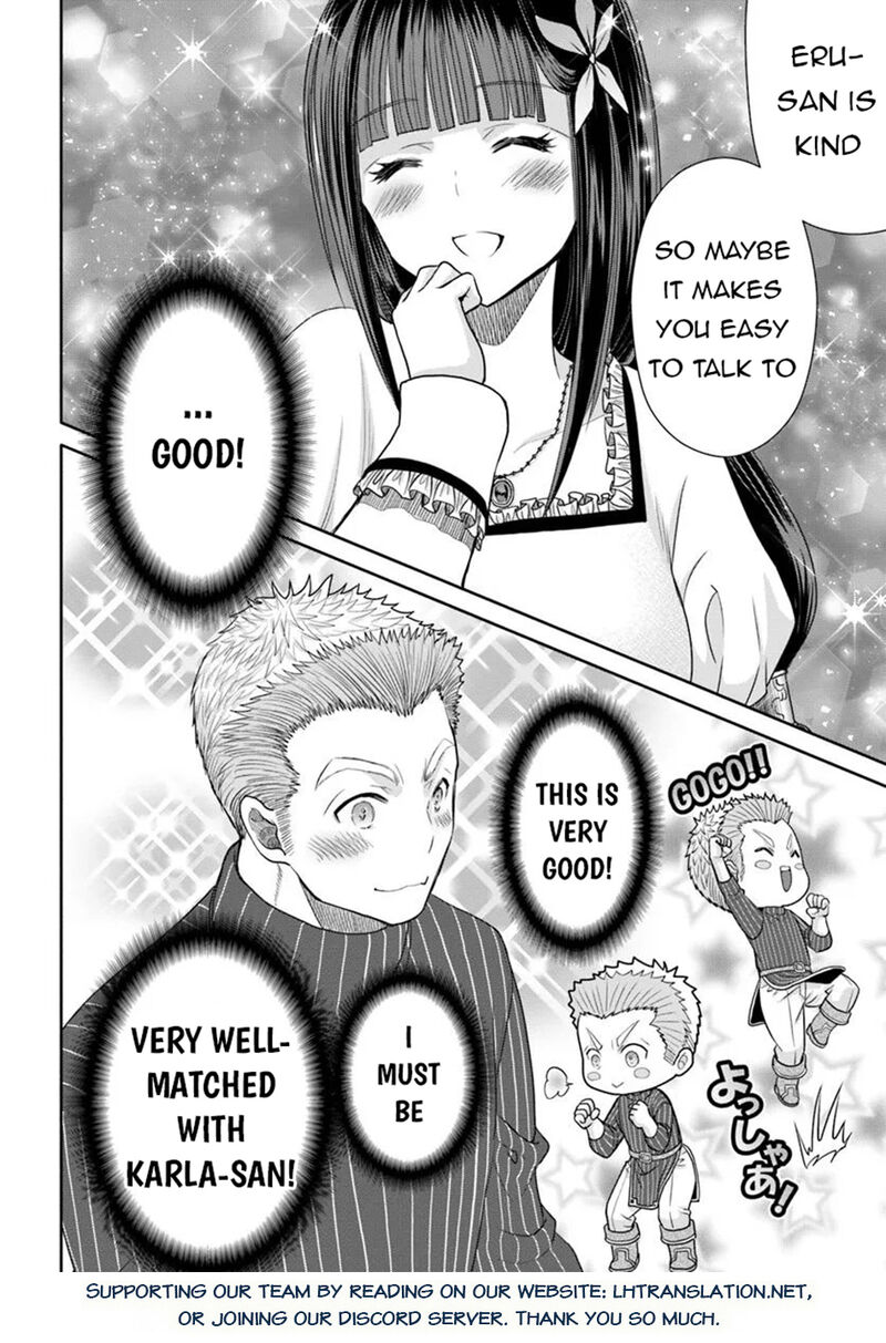 Hachinan Tte Sore Wa Nai Deshou Chapter 102 Page 24