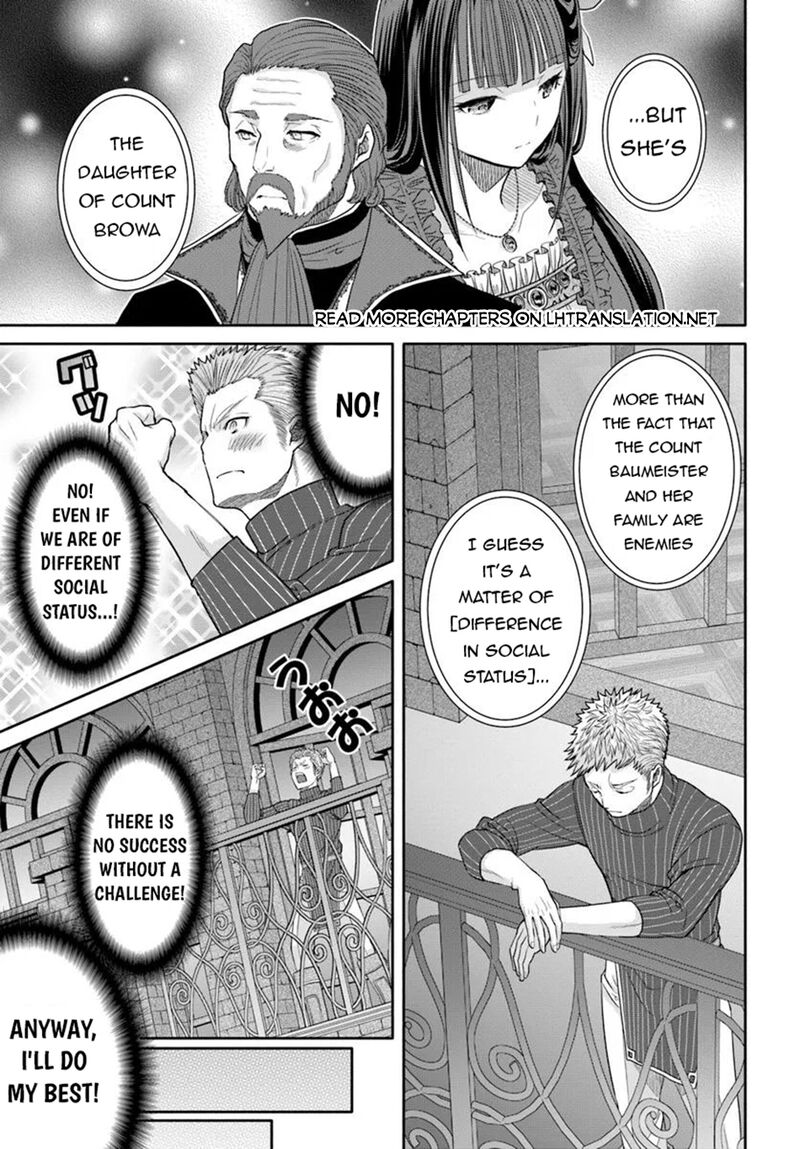 Hachinan Tte Sore Wa Nai Deshou Chapter 102 Page 7