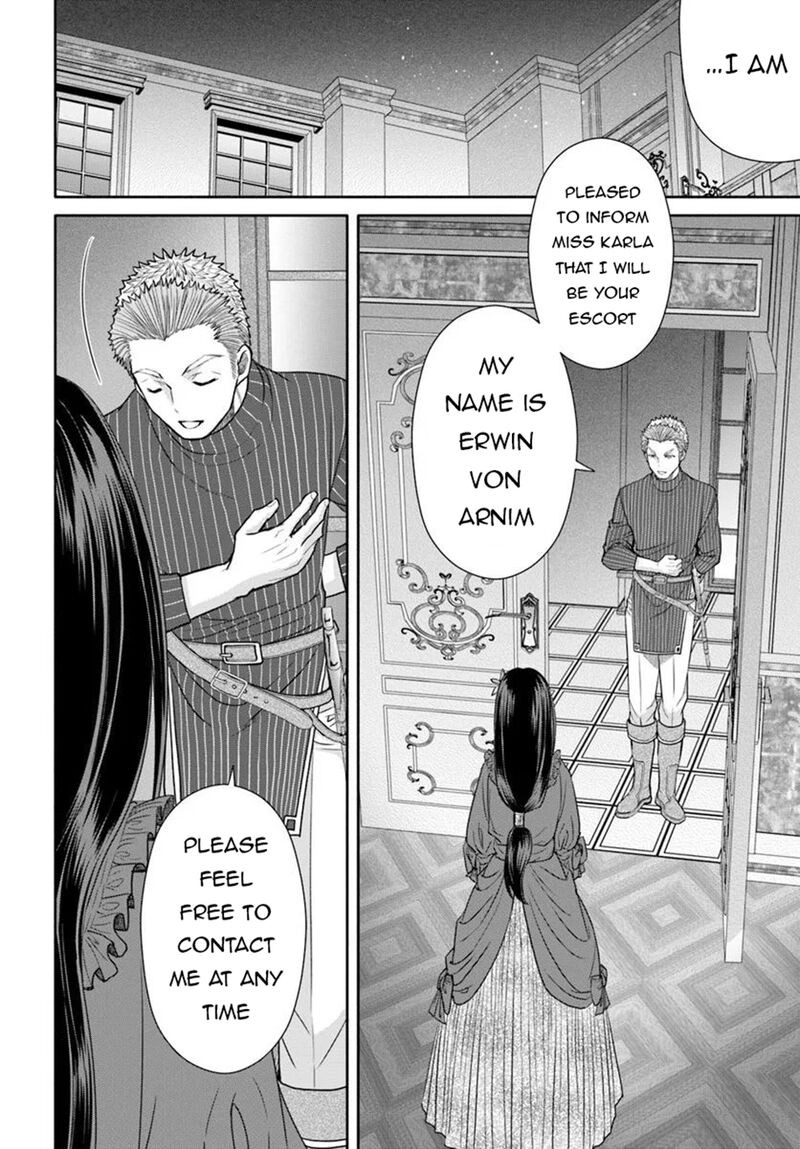 Hachinan Tte Sore Wa Nai Deshou Chapter 102 Page 8