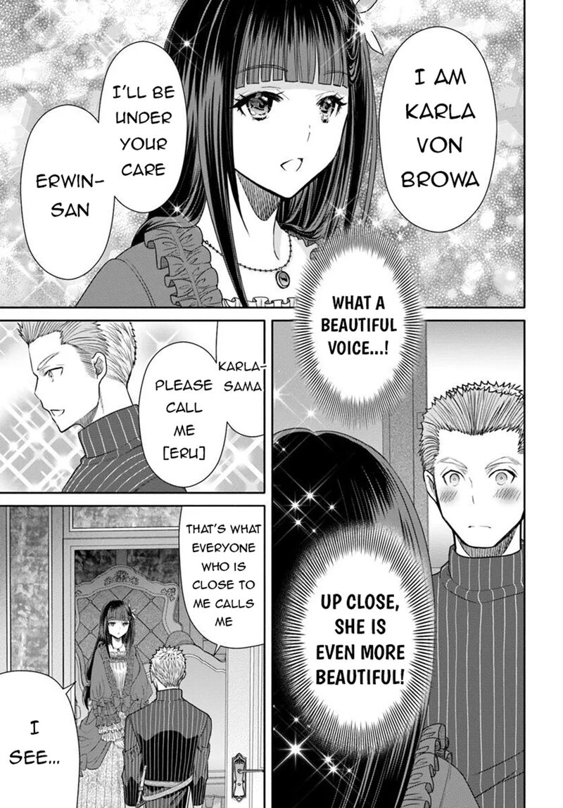 Hachinan Tte Sore Wa Nai Deshou Chapter 102 Page 9