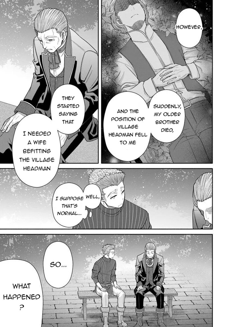 Hachinan Tte Sore Wa Nai Deshou Chapter 103 Page 11