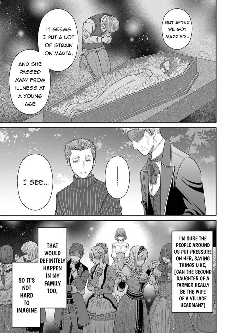 Hachinan Tte Sore Wa Nai Deshou Chapter 103 Page 13