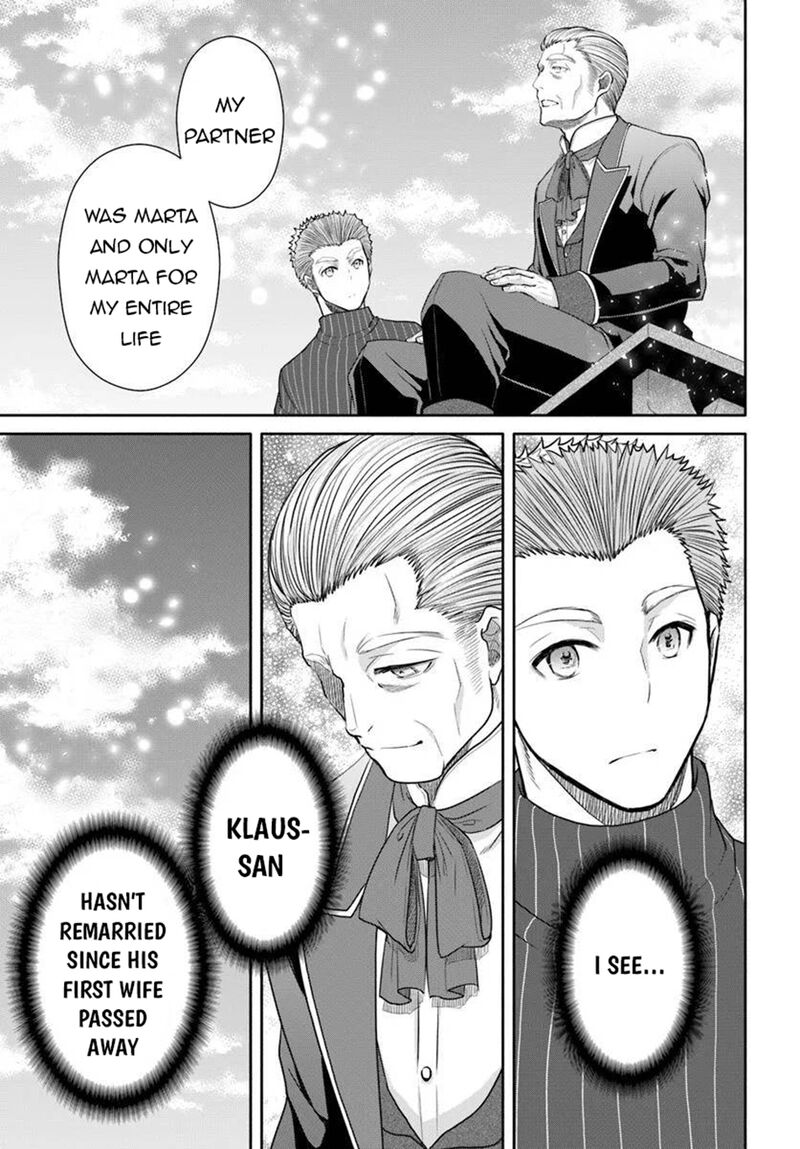 Hachinan Tte Sore Wa Nai Deshou Chapter 103 Page 15
