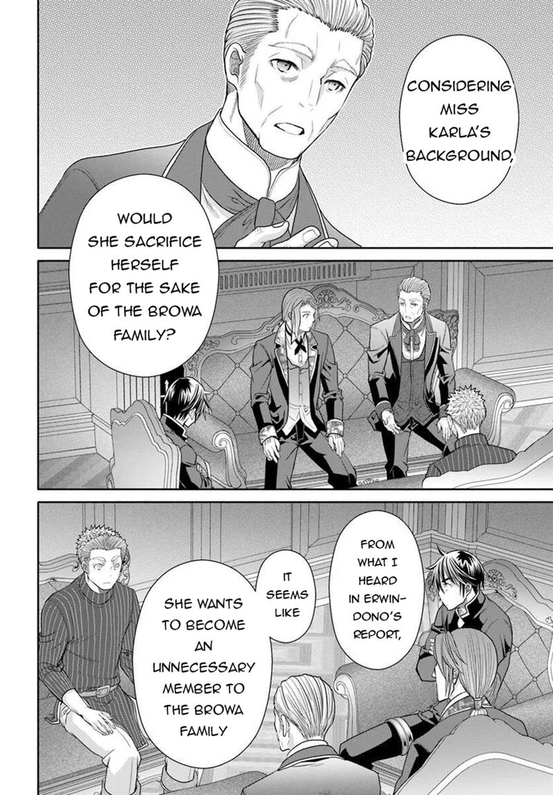 Hachinan Tte Sore Wa Nai Deshou Chapter 103 Page 4