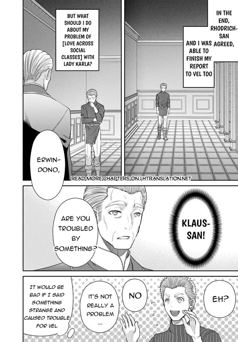 Hachinan Tte Sore Wa Nai Deshou Chapter 103 Page 7