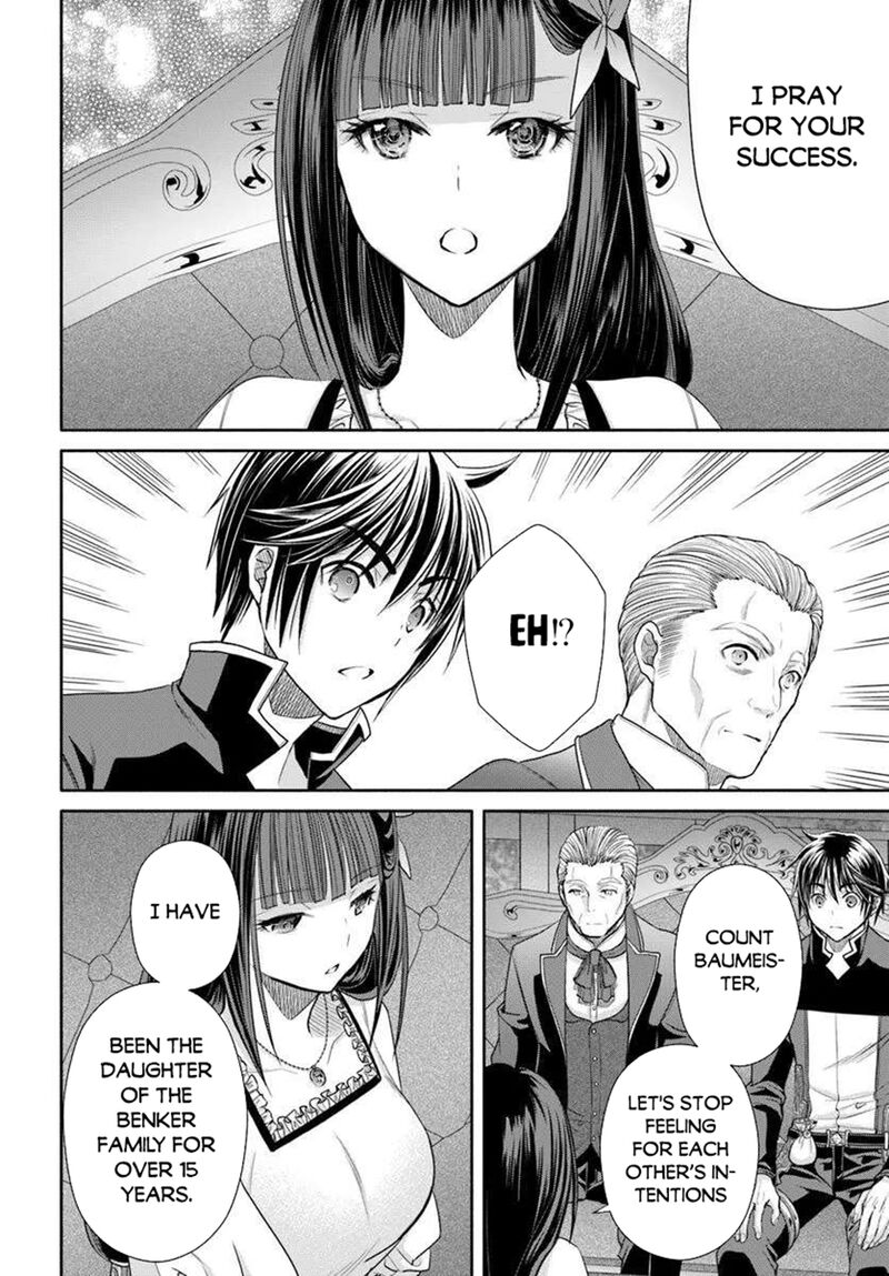 Hachinan Tte Sore Wa Nai Deshou Chapter 104 Page 16