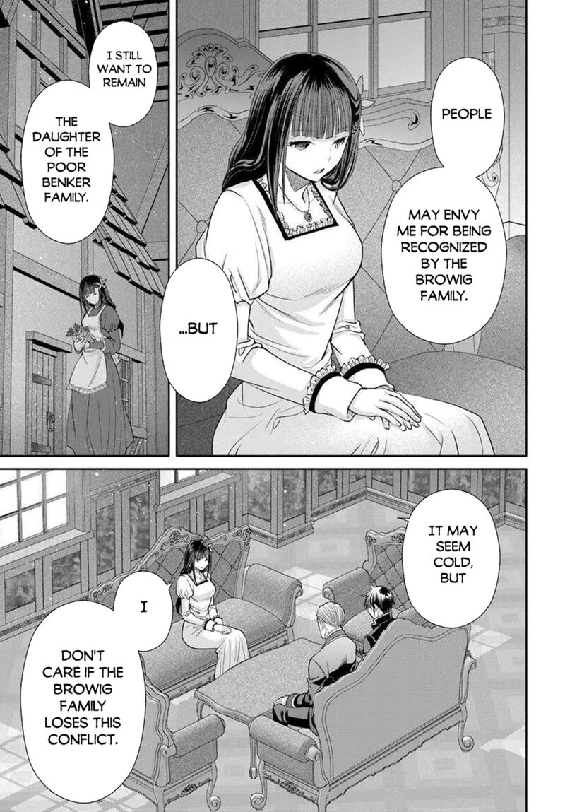 Hachinan Tte Sore Wa Nai Deshou Chapter 104 Page 17