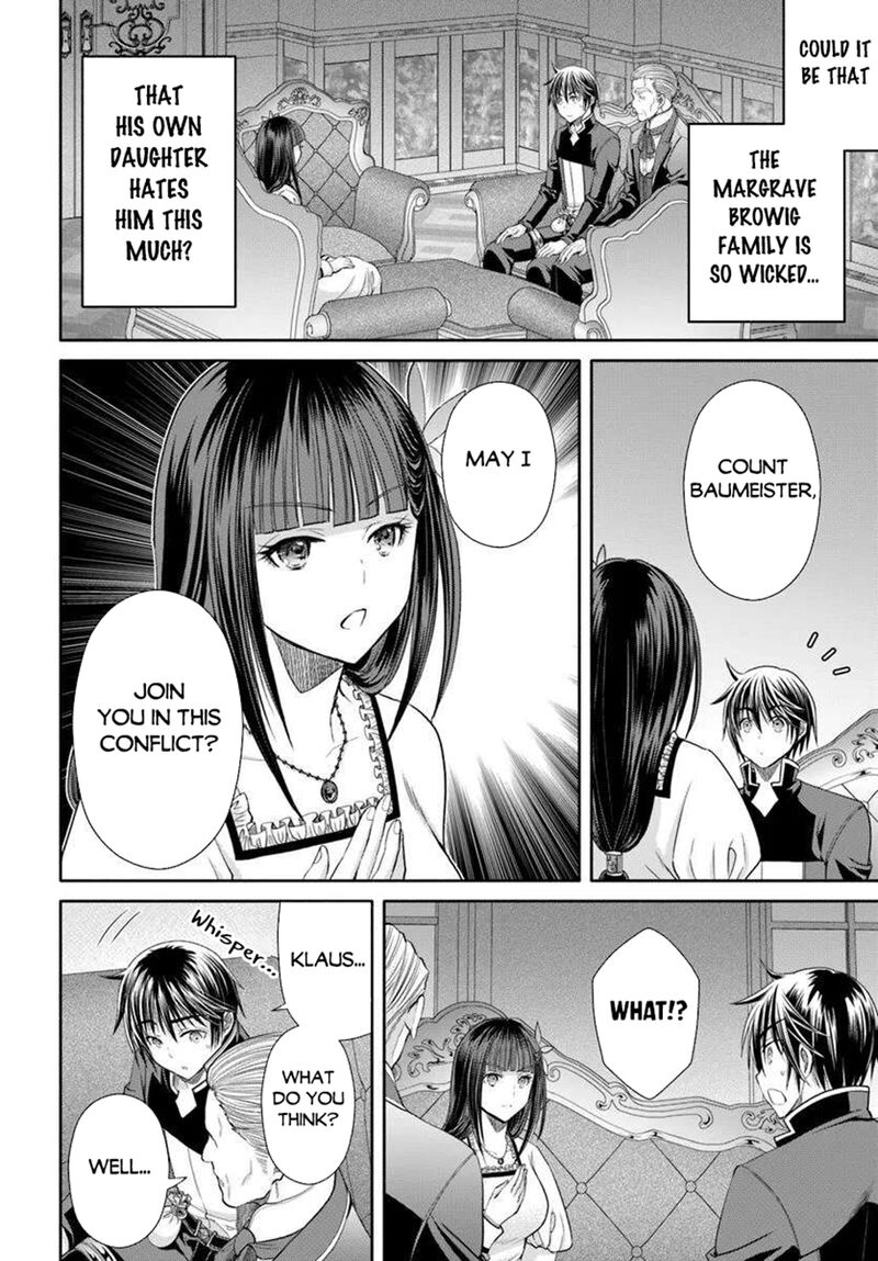 Hachinan Tte Sore Wa Nai Deshou Chapter 104 Page 18