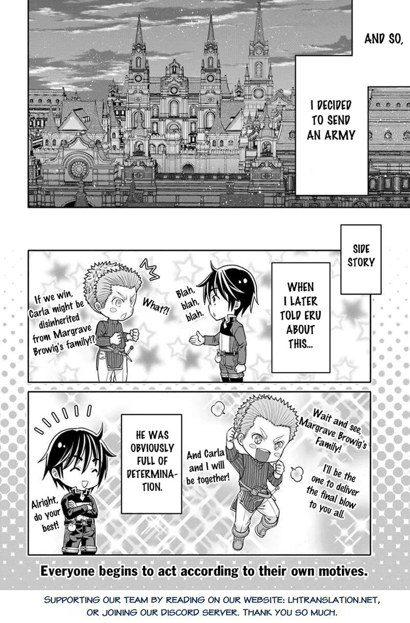 Hachinan Tte Sore Wa Nai Deshou Chapter 104 Page 24