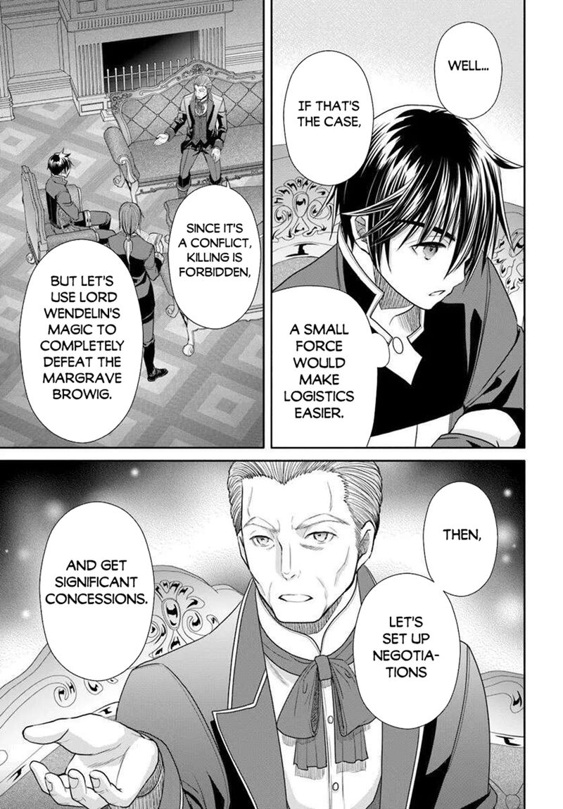 Hachinan Tte Sore Wa Nai Deshou Chapter 104 Page 3