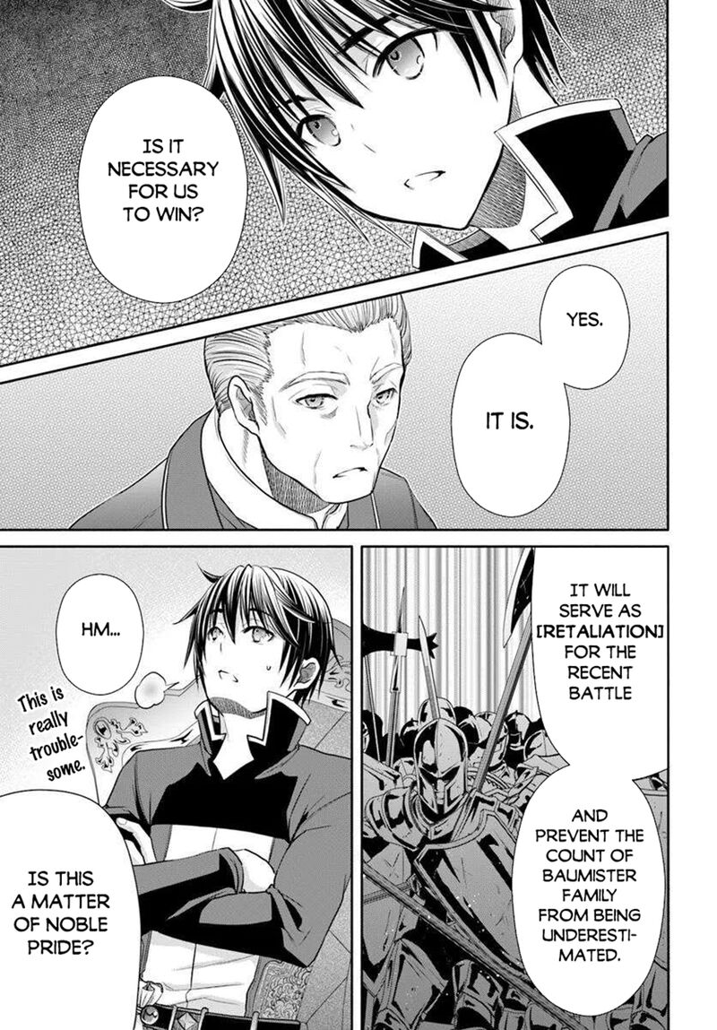 Hachinan Tte Sore Wa Nai Deshou Chapter 104 Page 5