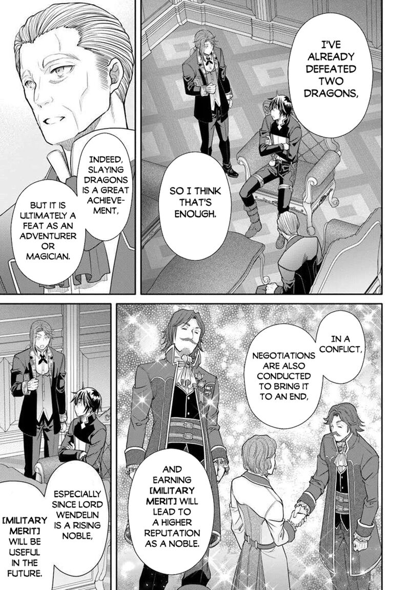 Hachinan Tte Sore Wa Nai Deshou Chapter 104 Page 7