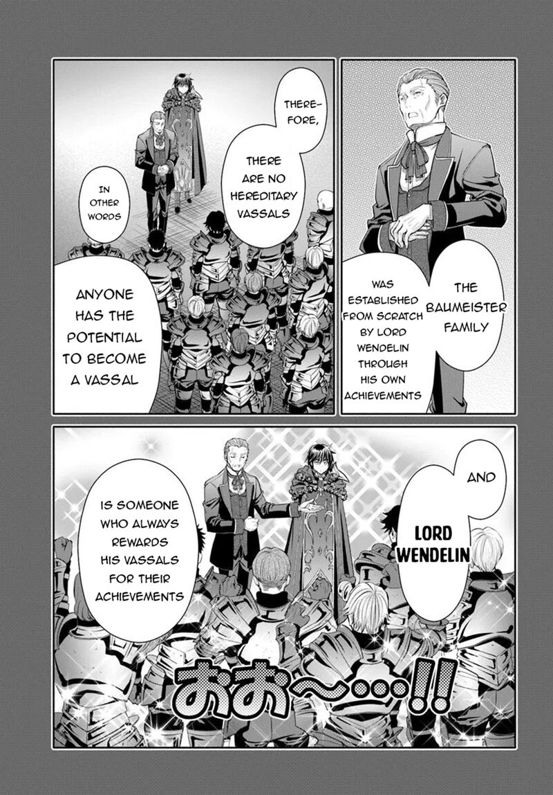 Hachinan Tte Sore Wa Nai Deshou Chapter 105 Page 13