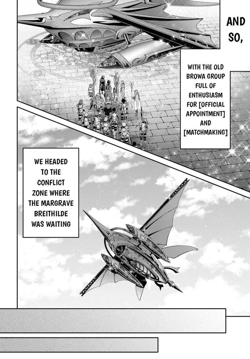 Hachinan Tte Sore Wa Nai Deshou Chapter 105 Page 18