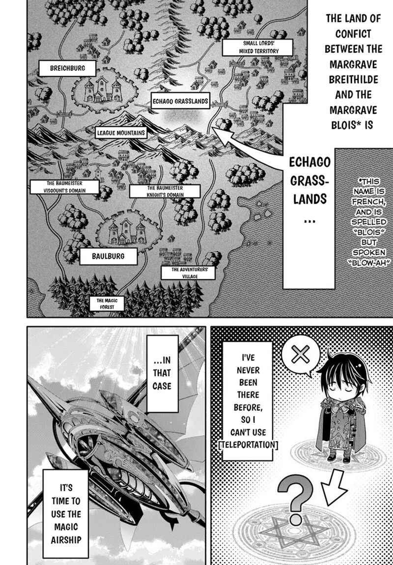 Hachinan Tte Sore Wa Nai Deshou Chapter 105 Page 2