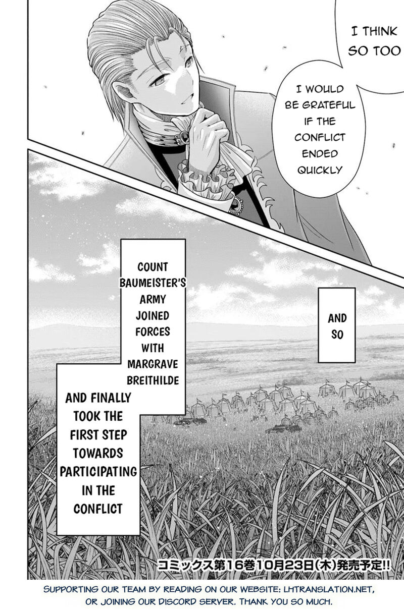 Hachinan Tte Sore Wa Nai Deshou Chapter 105 Page 24