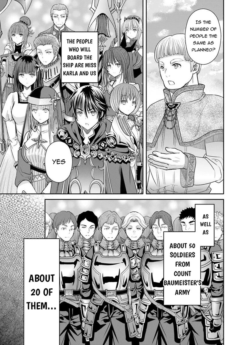 Hachinan Tte Sore Wa Nai Deshou Chapter 105 Page 5