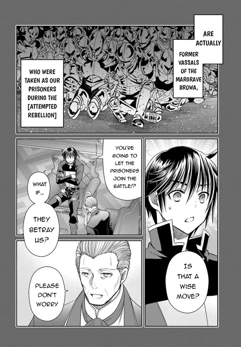Hachinan Tte Sore Wa Nai Deshou Chapter 105 Page 6