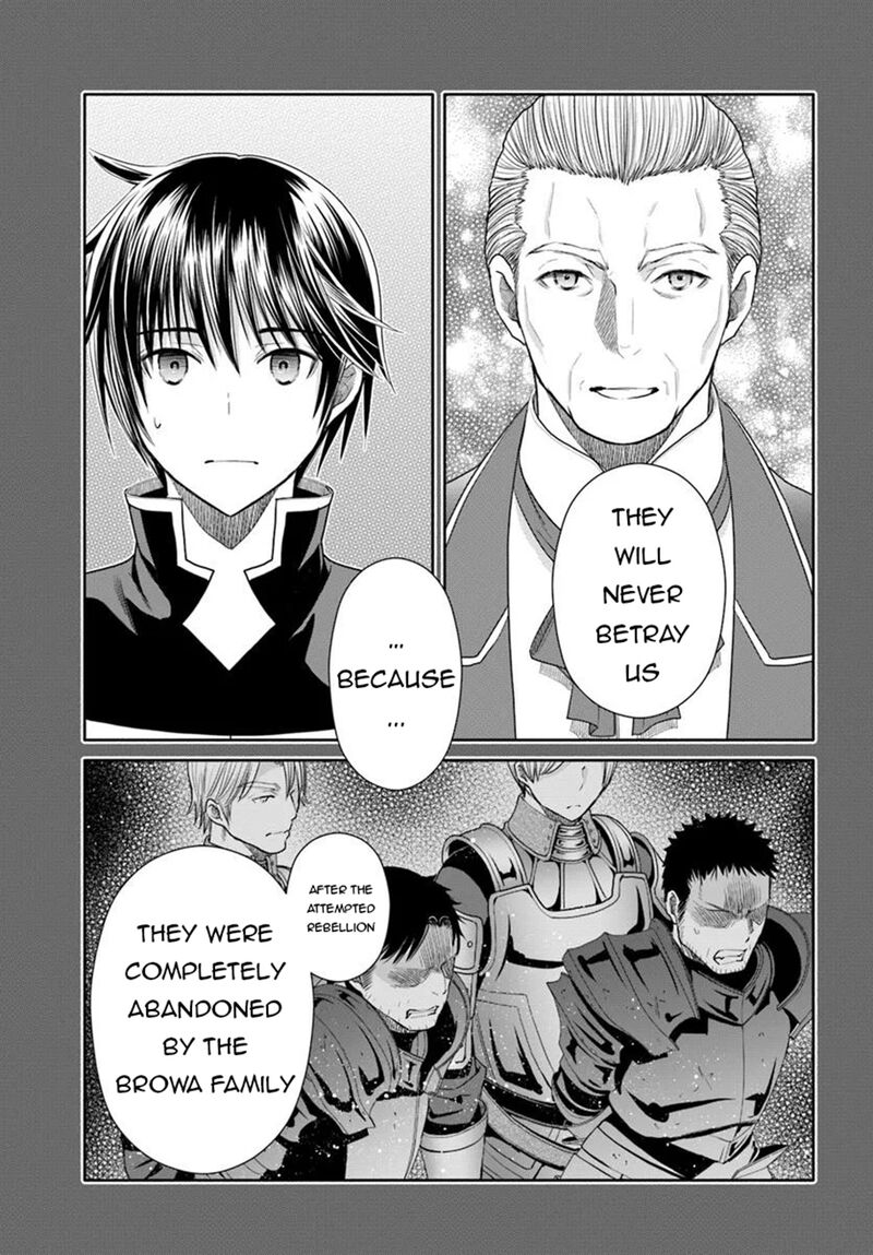 Hachinan Tte Sore Wa Nai Deshou Chapter 105 Page 7