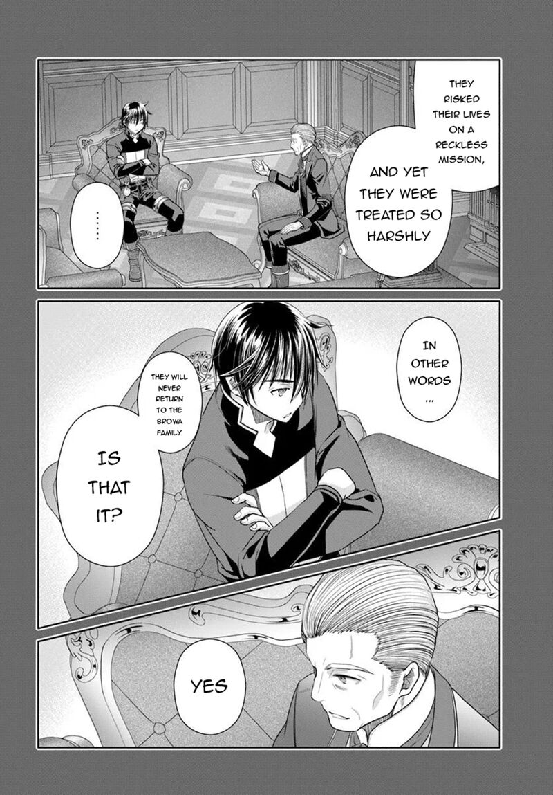 Hachinan Tte Sore Wa Nai Deshou Chapter 105 Page 8