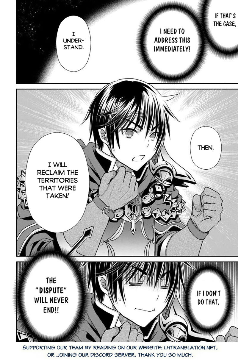 Hachinan Tte Sore Wa Nai Deshou Chapter 106 Page 15