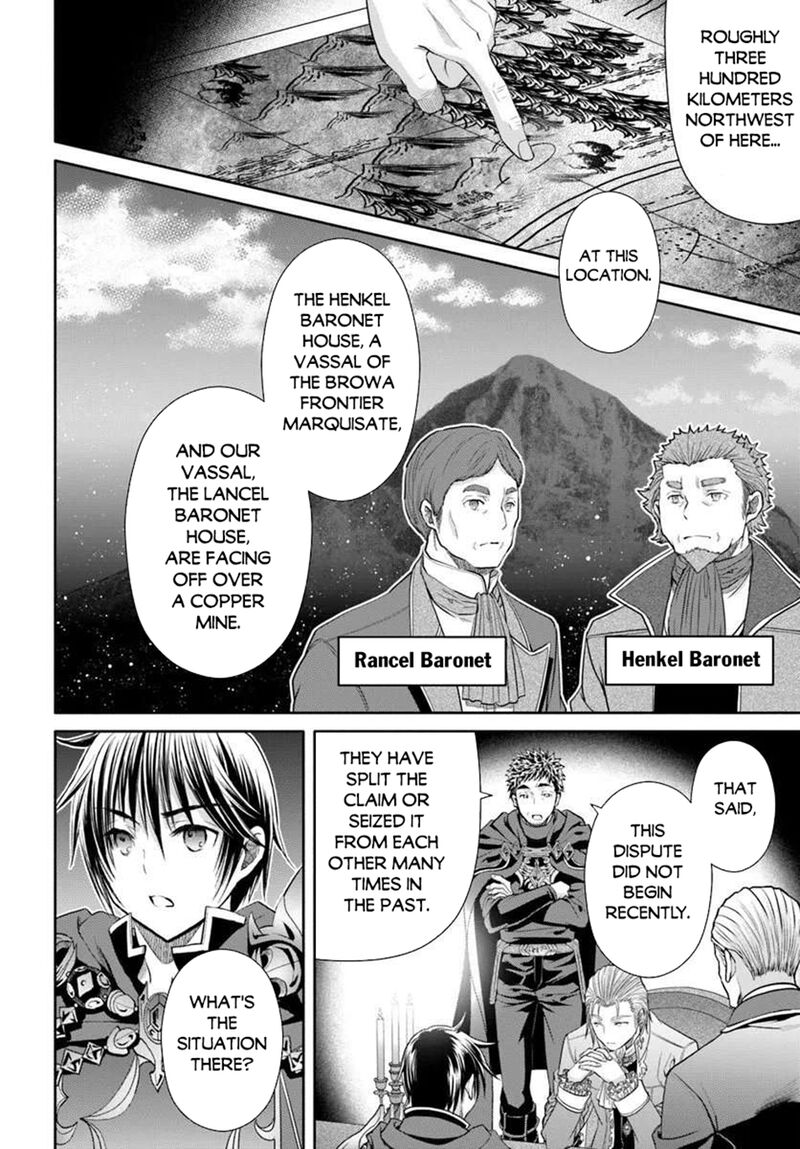 Hachinan Tte Sore Wa Nai Deshou Chapter 106 Page 5