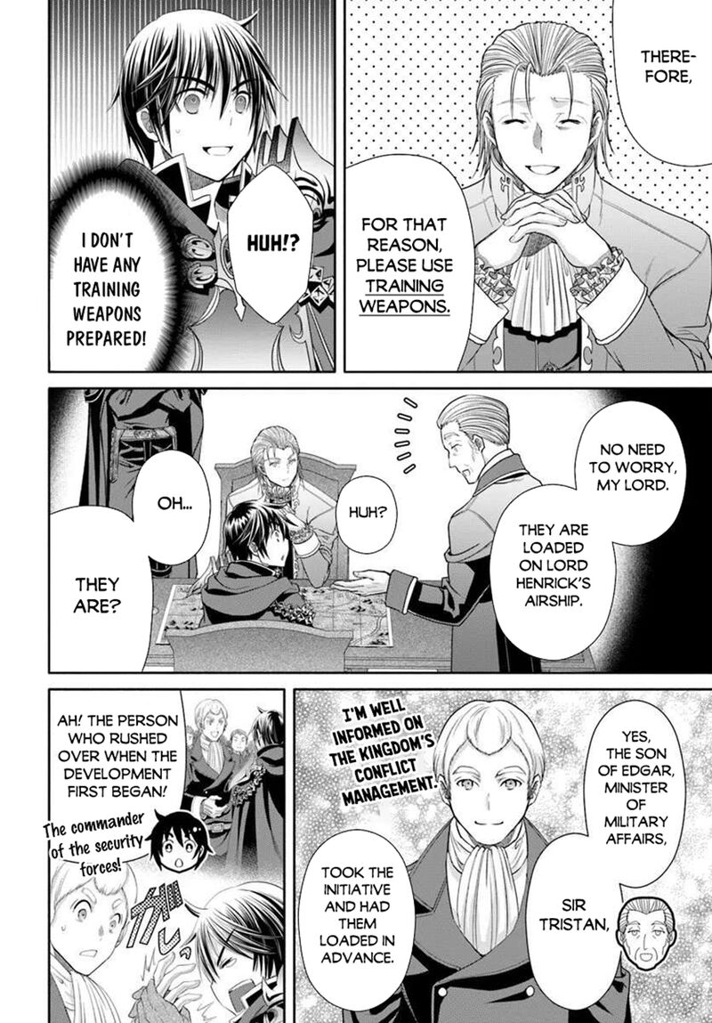 Hachinan Tte Sore Wa Nai Deshou Chapter 106 Page 7