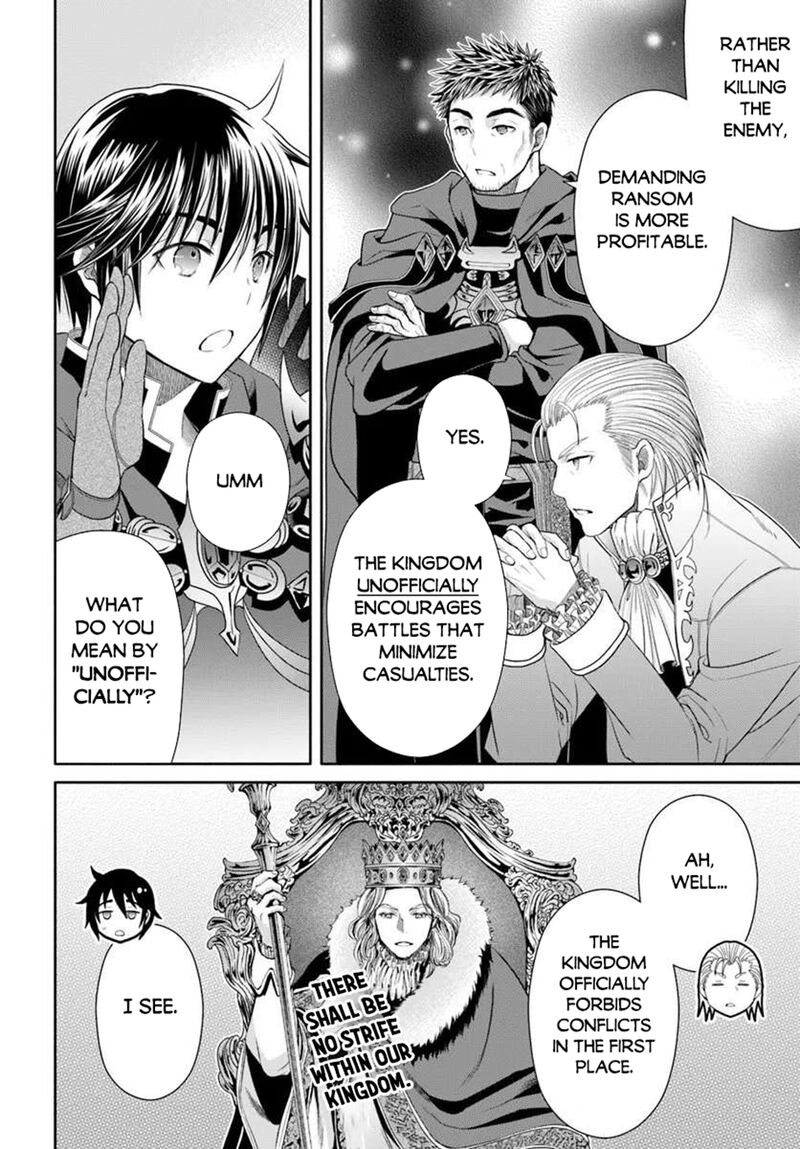 Hachinan Tte Sore Wa Nai Deshou Chapter 106 Page 9